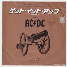 AC/DC * Let's Get It Up * 1982 JAPAN PROMO 7" 45 * HEAVY METAL * Listen!