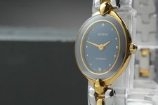 Box Paper N MINT Vintage 90's