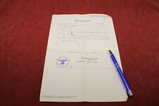 Altes Dokument: Geburtsurkunde