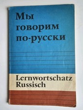 Lernwortschatz Russisch der