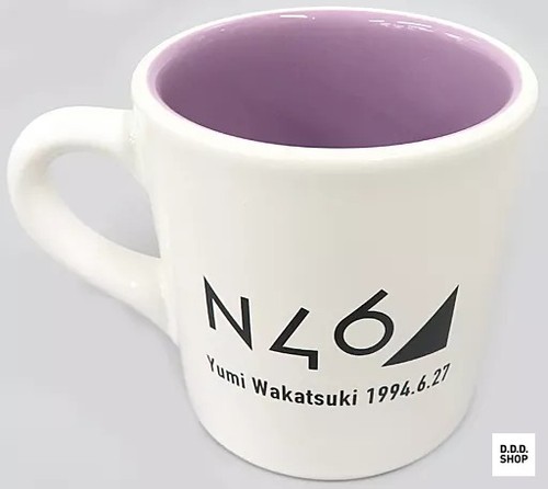 Yukimi wakatsuki gedenktasse - yukimi,