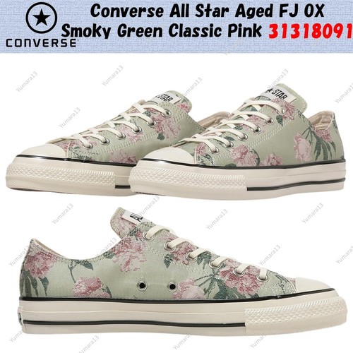 Converse all star - star, ox