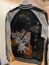 Satori Dragon Ball Z Sukajan