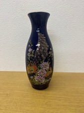 Meito Marutani Japanische