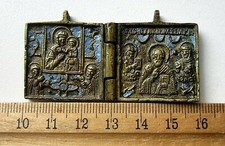 Ikone bronze, Russland 19 Jhr