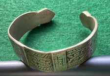 Armreif offen Berber Tuareg Marokko vintage alt