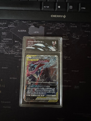 Greninja zoroark 072 tag - greninja, &