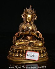 6.2" Old Chinese Purple Bronze