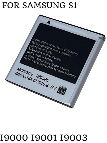 Neu samsung eb575152vu akku - samsung,