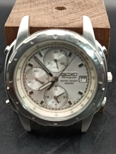 Seiko vintage alarm - vintage,