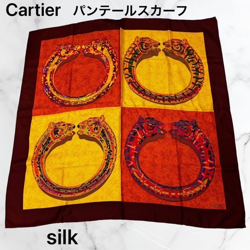 Cartier panther seidentuch - cartier,