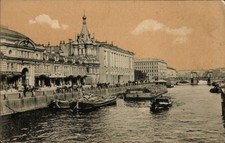 Ak St Petersburg Russland, Le Canal Fontanka, Brücke - 4678677