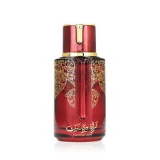 Arabiyat Prestige Cranberry