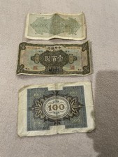 Alte geld scheine für sammler - geld,