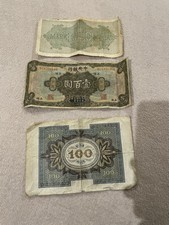 Alte Geld Scheine Für Sammler