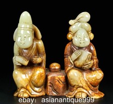 6,8" Alte chinesische Hetian