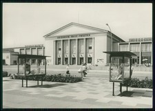 AK Eisenhüttenstadt Friedrich-Wolf-Theater Leninallee DDR Architektur Fotografie