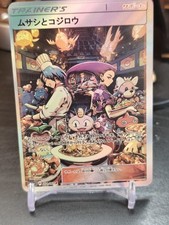 Pokemon Karte Team Rocket