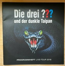 DIE DREI ??? FRAGEZEICHEN und