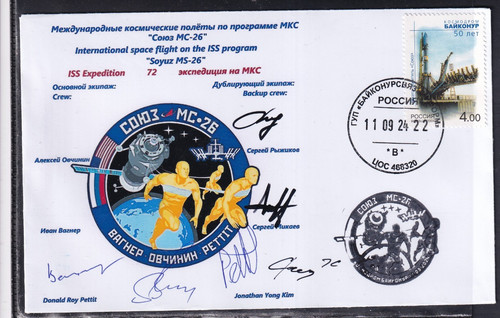 Iss sojus start 6x ou - iss,
