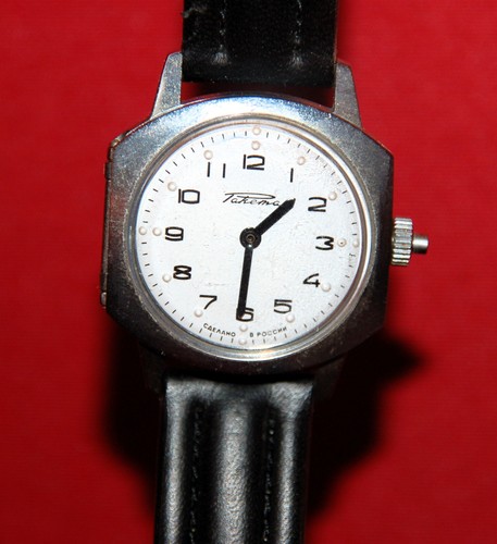 Raketa blinden uhr aus - raketa, blinden-uhr