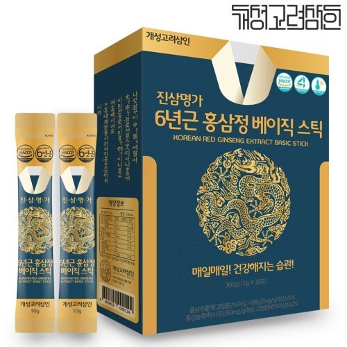 Korean years red - korean, 6