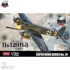 ZOUKEI-MURA ZM-SWS19 Henschel