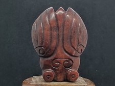 Alte Zigarren Skulptur Alte