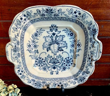 Rare Antique Wedgwood