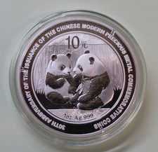 China yuan panda - china, 10