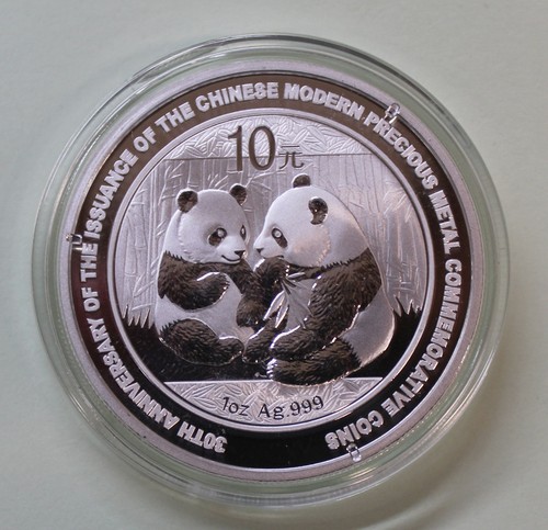 China yuan panda - china,