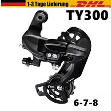 Shimano 300d 7 - shimano, ty-300d