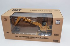 !! SALE !! Diecast Master