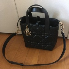 Dior Umhängetasche schwarz