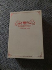 Böhse Onkelz - Vaya Con Tioz (4xDVD,+Book)