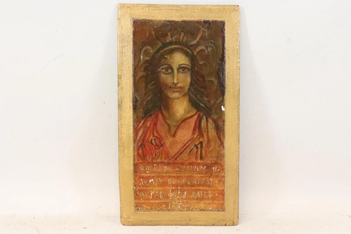 Antike byzantinische ikone - antike,