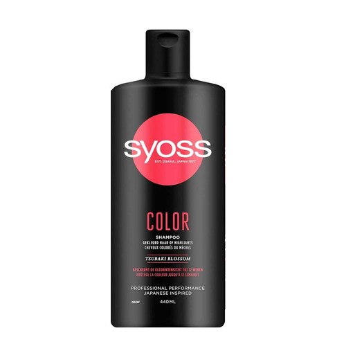 Syoss shampoo color - syoss,