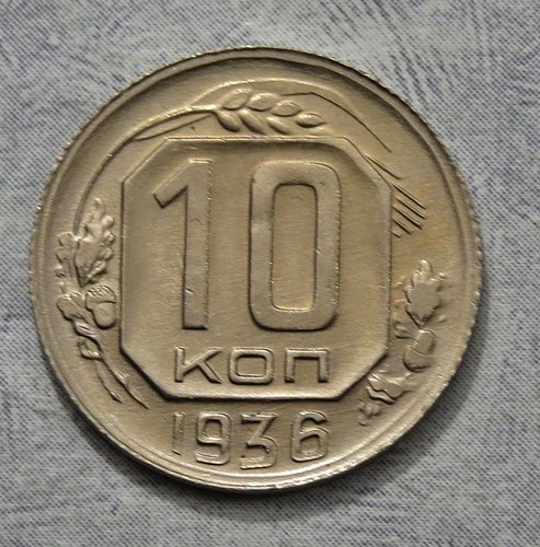 Sowjetunion kopeken 1936 - kopeken,