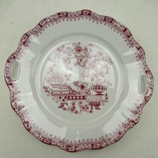 Seltmann weiden theresia rotes - weiden,
