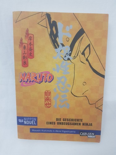 Naruto nippon novel - nippon, die