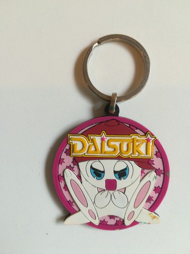 Daisuki schlüsselanhänger - daisuki,