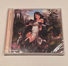 Bravely Default Original Soundtrack Mini Album Selten Rarität Square Enix
