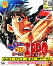 DVD Anime HAJIME NO IPPO