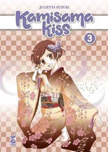 Kamisama kiss new edition - kamisama, kiss.