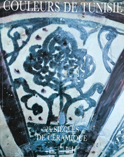 1994 tunesien keramik - tunesien,