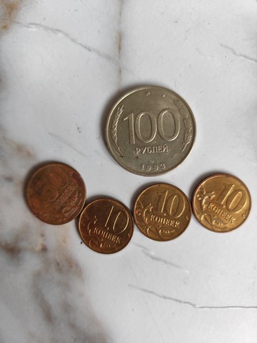 100 rubel müntze und - rubel, 90