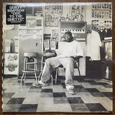 Guilty Simpson - Ode To The