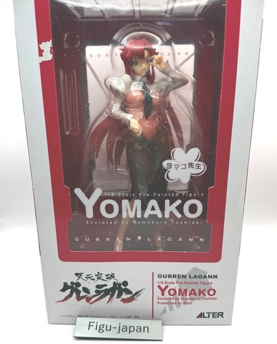 Gurren lagann yomako lehrer - gurren,
