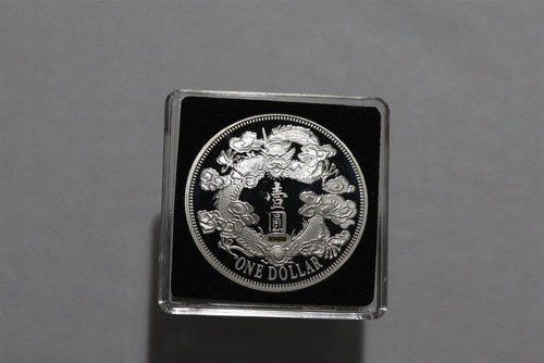 China - 🧭,