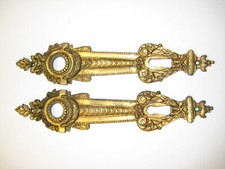 150 jahre alter türbeschlag - 150,
